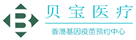 枣强验血查男女