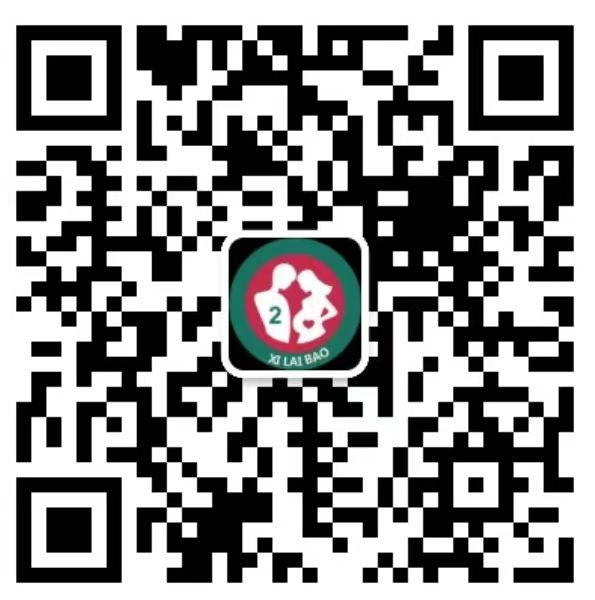枣强去香港抽血验男女预约